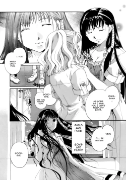 Page 121 of Koi no Namida to Ai no Mitsu | The Tears of Love and Love Juice Ch. 110