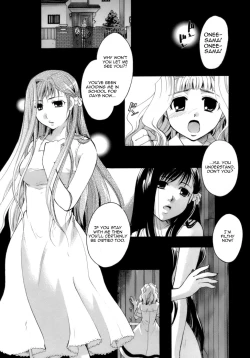 Page 140 of Koi no Namida to Ai no Mitsu | The Tears of Love and Love Juice Ch. 110