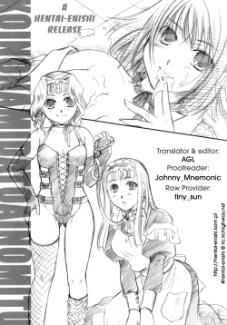 Page 163 of Koi no Namida to Ai no Mitsu | The Tears of Love and Love Juice Ch. 110