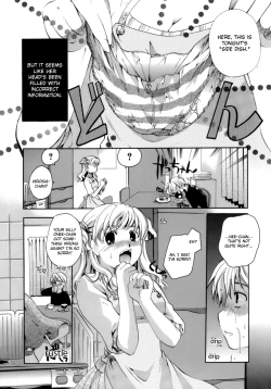 Page 77 of Koi no Namida to Ai no Mitsu | The Tears of Love and Love Juice Ch. 110