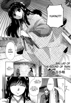 Page 97 of Koi no Namida to Ai no Mitsu | The Tears of Love and Love Juice Ch. 110