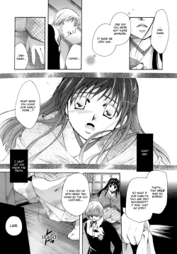 Page 99 of Koi no Namida to Ai no Mitsu | The Tears of Love and Love Juice Ch. 110