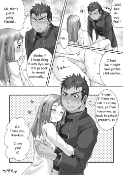 Page 16 of Kanojo to Ore no Sei Jijou | Her and My Circumstances Ch. 1