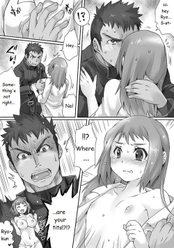 Page 7 of Kanojo to Ore no Sei Jijou | Her and My Circumstances Ch. 1