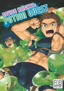 Page 1 of Shinmai Kishi no Reiyaku Choutatsu | Novice Knights: Potion Quest