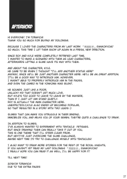 Page 26 of Shinmai Kishi no Reiyaku Choutatsu | Novice Knights: Potion Quest