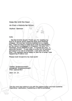 Page 14 of Keep Me Until the Dawnenglish