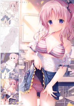 Page 23 of Teacher Teacher 6 + Omake