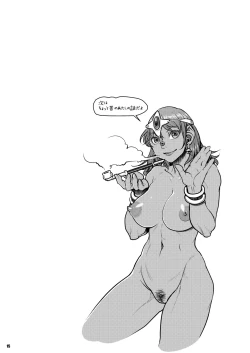 Page 15 of DQ Series Illust & SS Shuu