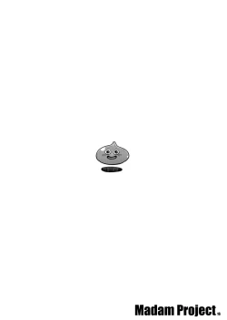 Page 16 of DQ Series Illust & SS Shuu