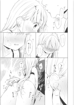 Page 40 of TS Shoujo Haruki-kun 3