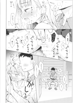 Page 5 of TS Shoujo Haruki-kun 3