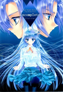 Page 1 of Incomplete