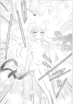 Page 9 of Incomplete