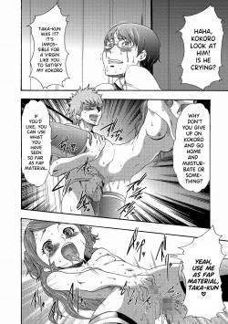 Page 193 of Imouto Saimin Choukyou Manual | Little Sister Hypnosis Training Manual Ch. 1-6