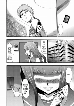 Page 208 of Imouto Saimin Choukyou Manual | Little Sister Hypnosis Training Manual Ch. 1-6