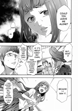 Page 211 of Imouto Saimin Choukyou Manual | Little Sister Hypnosis Training Manual Ch. 1-6