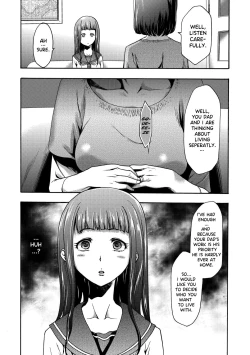 Page 237 of Imouto Saimin Choukyou Manual | Little Sister Hypnosis Training Manual Ch. 1-6