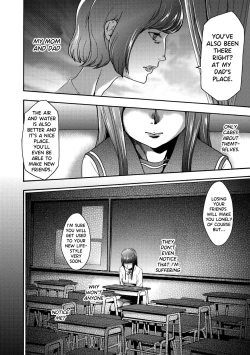 Page 238 of Imouto Saimin Choukyou Manual | Little Sister Hypnosis Training Manual Ch. 1-6
