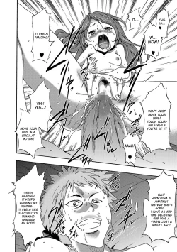 Page 35 of Imouto Saimin Choukyou Manual | Little Sister Hypnosis Training Manual Ch. 1-6