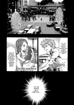 Page 3 of Imouto Saimin Choukyou Manual | Little Sister Hypnosis Training Manual Ch. 1-6