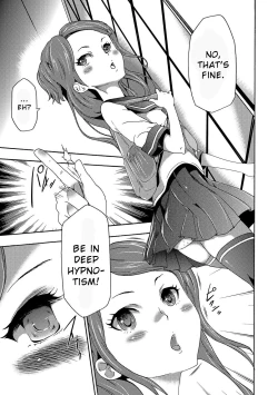 Page 60 of Imouto Saimin Choukyou Manual | Little Sister Hypnosis Training Manual Ch. 1-6