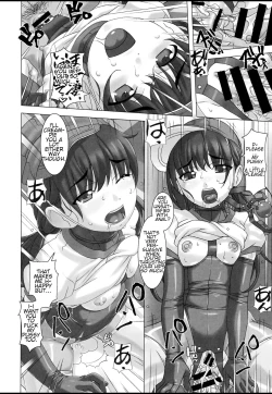 Page 13 of Shinchou 133 cm Maekawa Manami 21-sai, Kiwamete Inran