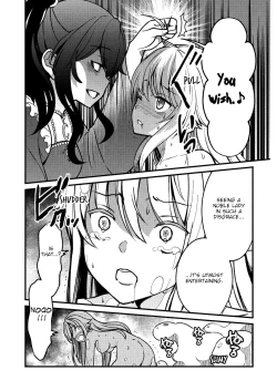 Page 21 of Kukkorose no Himekishi to nari, Yuri Shoukan de Hataraku koto ni Narimashita. 1 | Becoming Princess Knight and Working at Yuri Brothel 1