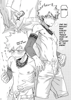 Page 19 of Nan Demo Arina Hon