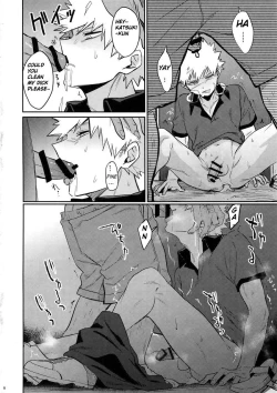 Page 35 of Nan Demo Arina Hon