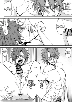 Page 17 of Crazy Myself