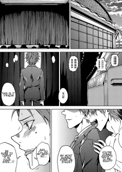 Page 27 of Crazy Myself