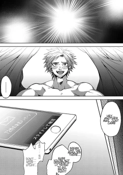 Page 29 of Crazy Myself