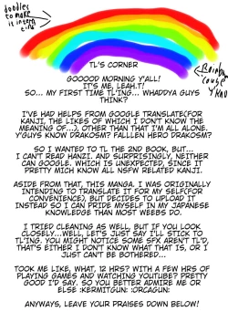 Page 31 of Crazy Myself