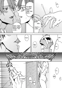 Page 9 of Crazy Myself