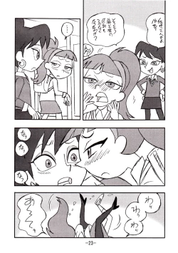 Page 22 of psychosomatic counterfeit vol. 1