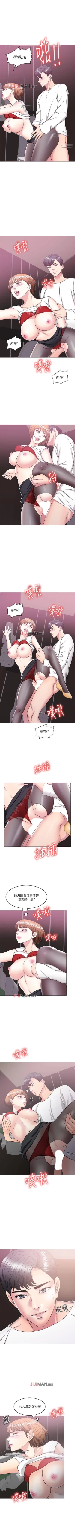 Page 177 of 【周一连载】湿身游泳课（作者：0510&TB Production） 第1~27话