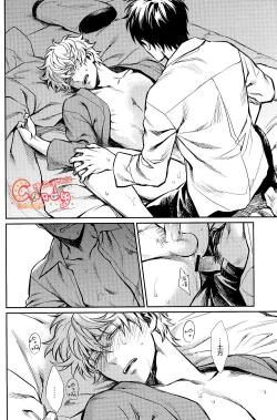 Page 25 of No Talking Man