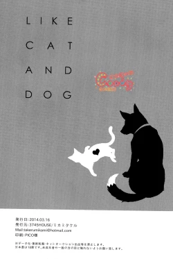 Page 32 of Like cat and dog