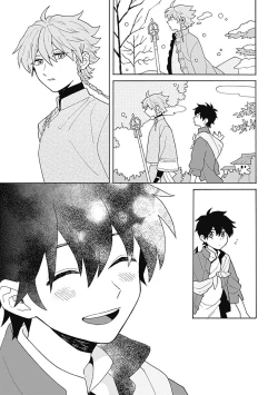 Page 144 of あわいろ絵巻