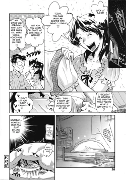Page 40 of Muchi to ha Zai 1-3