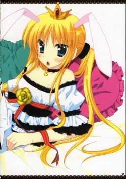 Page 4 of Subete Kami-sama no iu Toori na no Desu