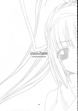 Page 22 of Snow Float