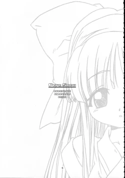 Page 4 of Snow Float