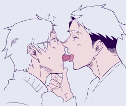 Page 208 of Junai Drop Out