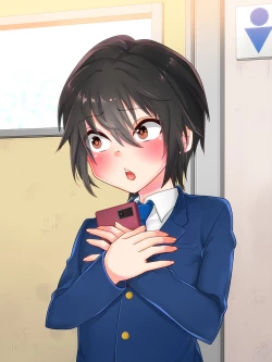 Page 125 of Airan Gakuen Otokonokobu