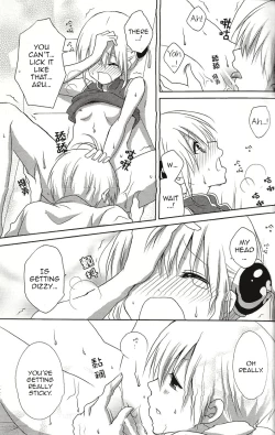 Page 14 of Melty Candy