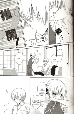 Page 6 of Melty Candy