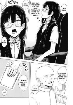 Page 5 of Oshioki no Houkago | Afterschool Punishment