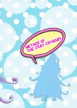 Page 26 of I have to peeeeeeeeeeeeee!